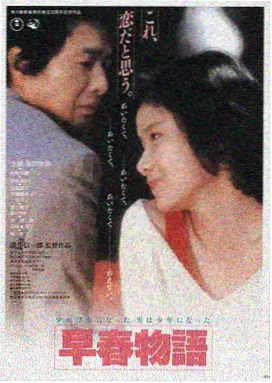 ck免费影视大全 星际穿越