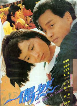 ck免费影视大全 奥本海默