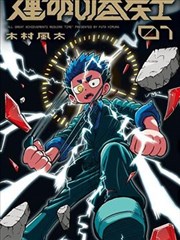 ck免费影视大全 霸王别姬